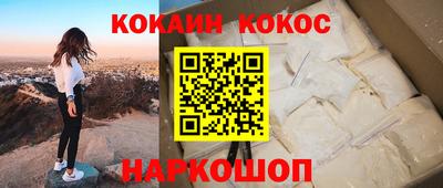 apvp Нягань