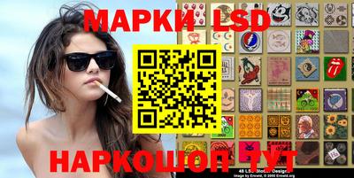 apvp Нягань