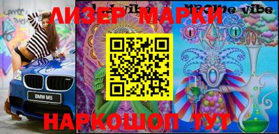 apvp Нягань