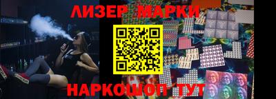apvp Нягань