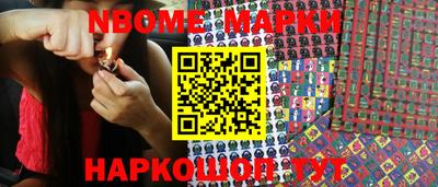 apvp Нягань