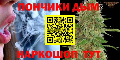 бутират Новодвинск