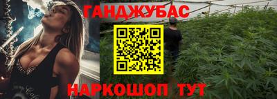 кокаин перу Новокубанск