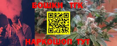 apvp Нягань
