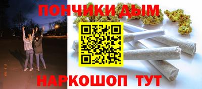 кокаин перу Новокубанск