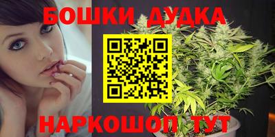 apvp Нягань