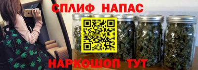 МДМА Новозыбков