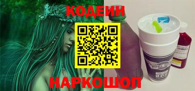 apvp Нягань