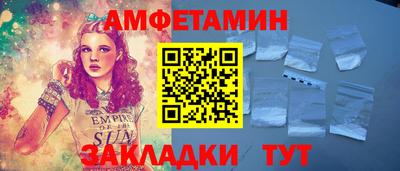 кокаин перу Новокубанск