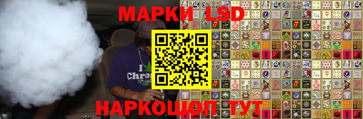 ЛСД экстази ecstasy  ЛСД экстази ecstasy  Вход с VPN  Ухта 