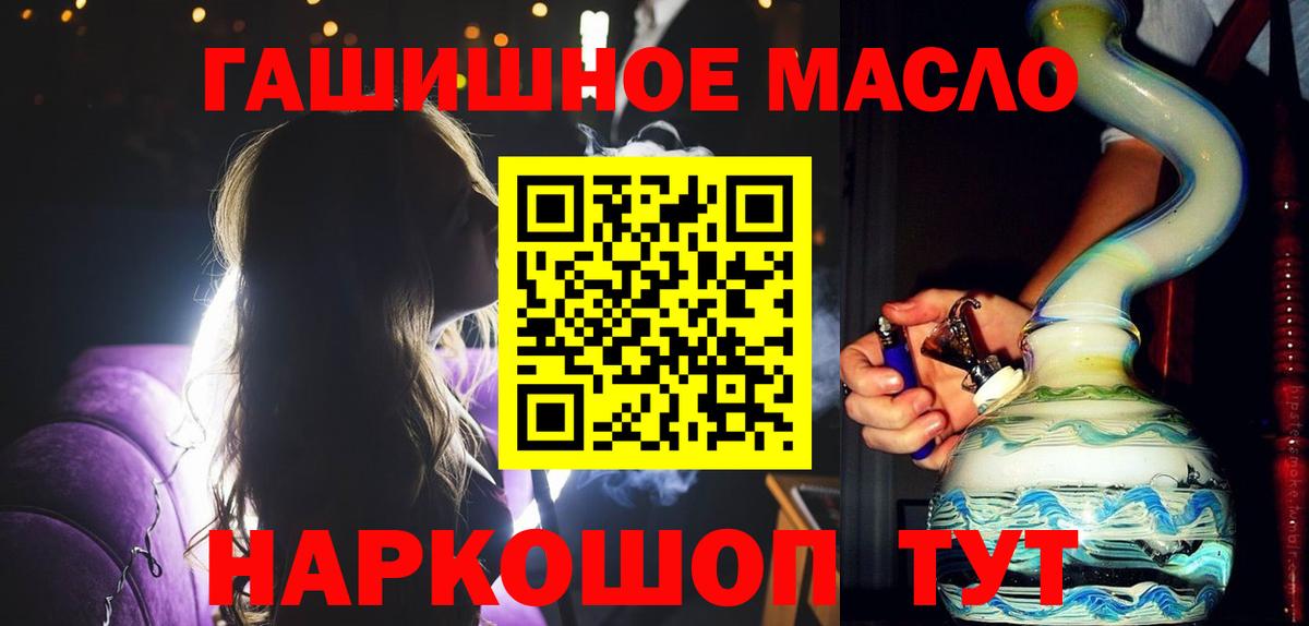 Дистиллят ТГК концентрат Ухта