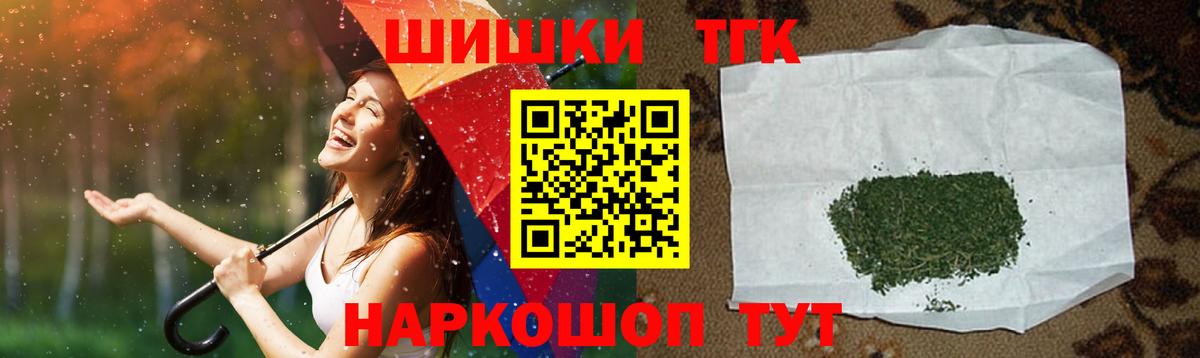 Ухта  Бошки марихуана планчик  Канабис планчик  Вход с VPN  Бошки марихуана сатива  Бошки марихуана индика 